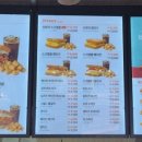 파리바게뜨고양성사점 이미지