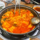 뜨끈한 국물이 생각날 때 수유역 닭볶음탕 : 예성 닭도리탕