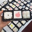 궁중떡방 이미지