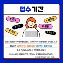 금천문화센터 이미지