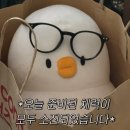 흘러가는 중 - 28