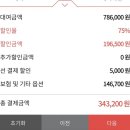 MARIN카 이미지