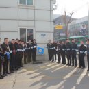 창전지구대 이미지