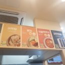 선비꼬마김밥대구 이미지