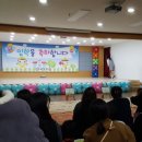 한소리유치원 이미지