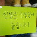 백전초등학교 네이버블로그
