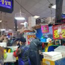 홍성상회 | 노량진수산시장 새벽 일찍 방문한 홍성상회 대방어 모듬회 내돈내산 후기