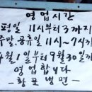 함마대로주유소 이미지