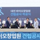 전민동 회의실 이미지