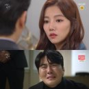당당한남자 이미지