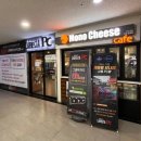 라피에스타 이미지