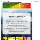 베네피아부천점 이미지