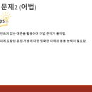 개포중학교 이미지