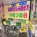 안목안경원 | 언제나 친절한 남대문 안경원 밝은안경 남대문선글라스 추천