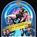 명품 PC방 이미지