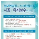 케이에스지 이미지