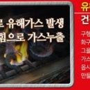 학성식당 이미지