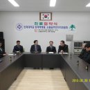 소흘읍주민자치센터 이미지