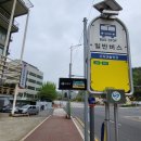 (주)메디콕스 오션