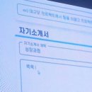 복수서로 | 성장과정 : 쑥쑥