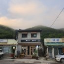시바스모텔 네이버블로그