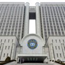 중앙법무사법인 이미지