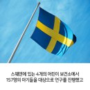 유우석한의원 이미지