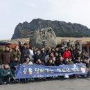 서울재활병원 이미지