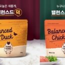 네이처스로우 이미지