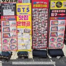 필 하우스(FILL HOUSE) | 가로수길 맛집 다이어트 참치 맛집 은행골 신사점 솔직후기