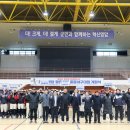 영암종합스포츠타운 야구장 이미지