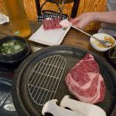 소담 한우 이미지