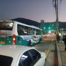 동남공구철물 네이버블로그