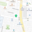 수정육