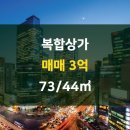 조은 부동산중개사무소 이미지