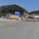 덕두원3리 경로당 이미지