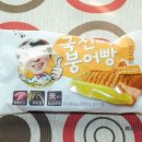 국진식품 이미지