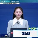 에스엠마켓