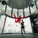 소양강스카이워크(춘천도시공사) 이미지