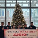 NH농협은행 문현동지점 이미지