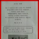 중앙전기조명 이미지