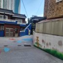 본동보리밥 이미지