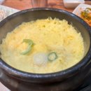 삼보갈비 이미지