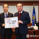 유일한기획평택
