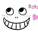 끝판왕건어물 이미지