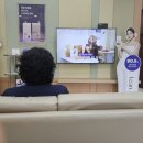 원주 한의원 추천, 무실동 사랑손 한의원 방문 후기