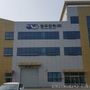 정우엔텍 | 루마건물썬팅 정우엔텍(주)시공