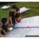 봉황의나라 고흥택견 전수관 이미지