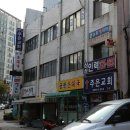 개봉분식 이미지