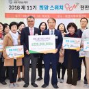 에덴지역아동센터 이미지